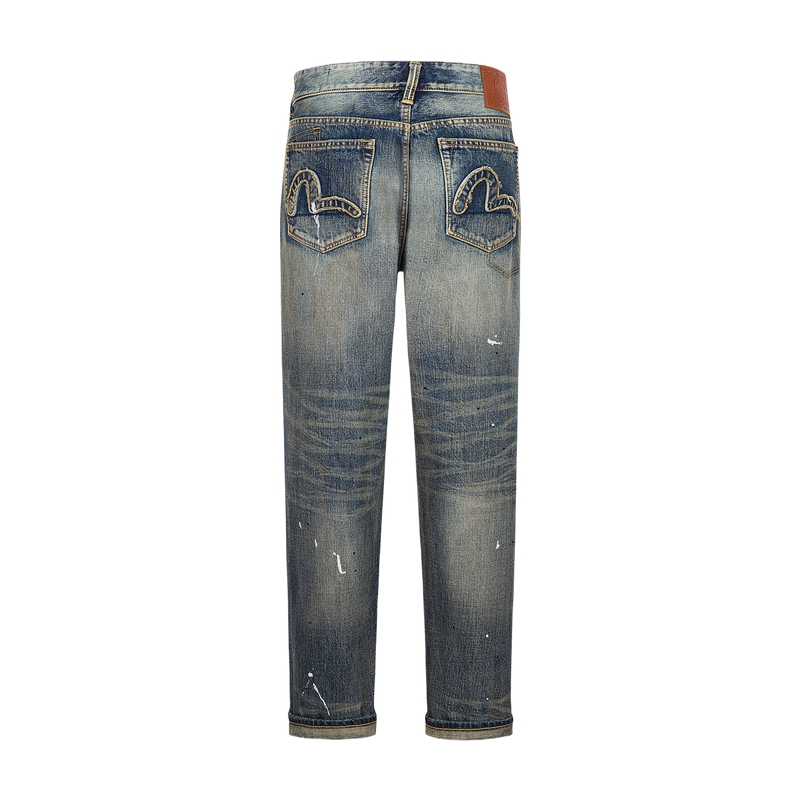 EVISU 2025