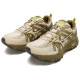 Mizuno Racer Trail
