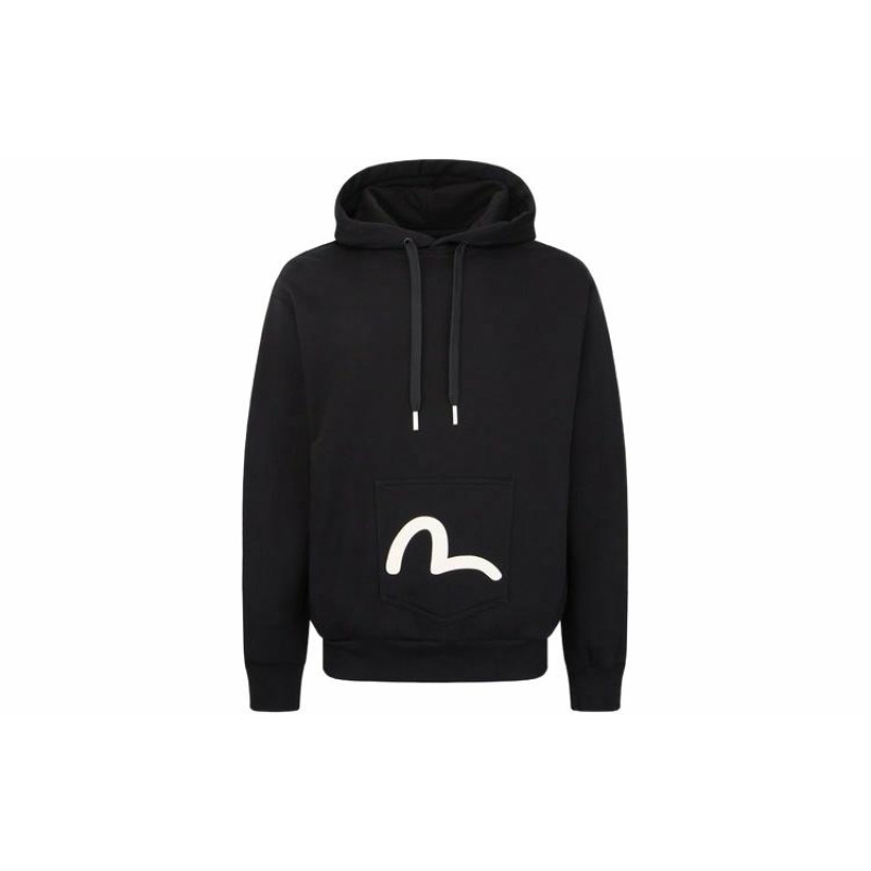 EVISU Logo