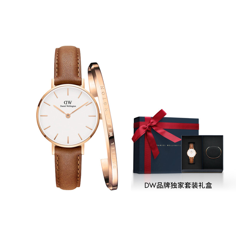 Daniel WellingtonPETITE DW28mm