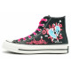 Converse 1970s all star EIGHT Y2K