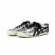 Onitsuka Tiger MEXICO 66