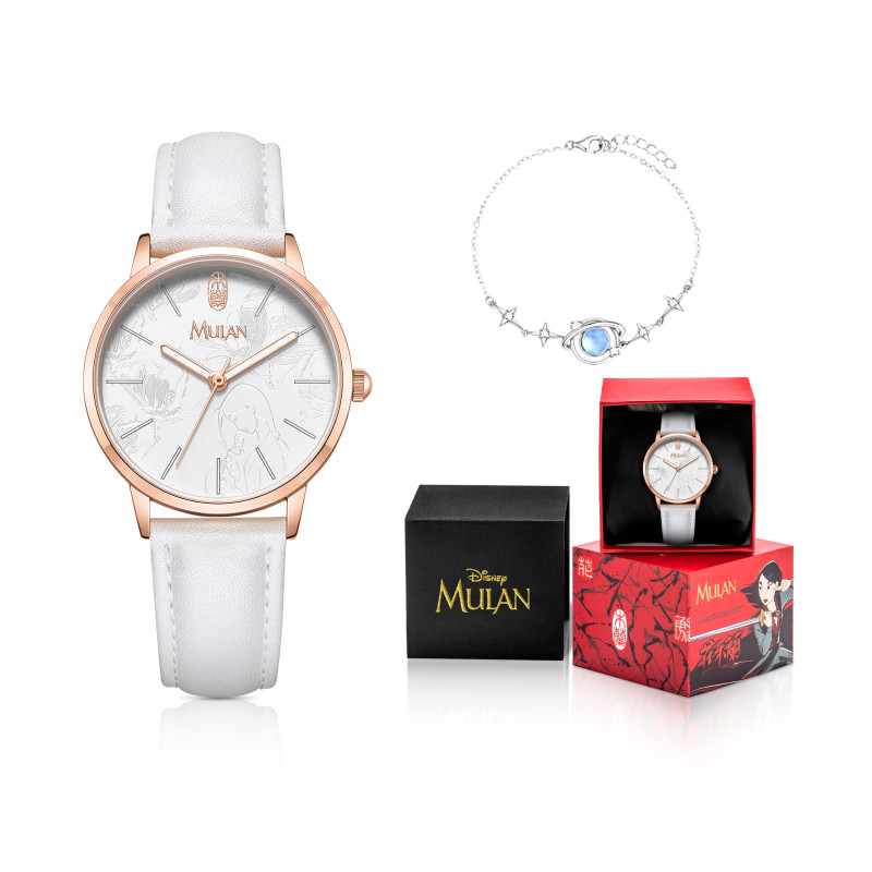 Disney SM-17006