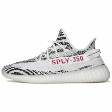 adidas originals Yeezy Boost 350 V2 