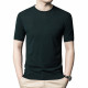 PIERRE CARDIN T