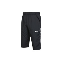 Nike Logo