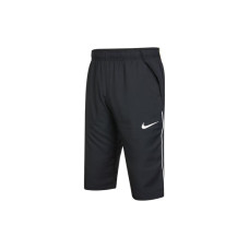 Nike Logo