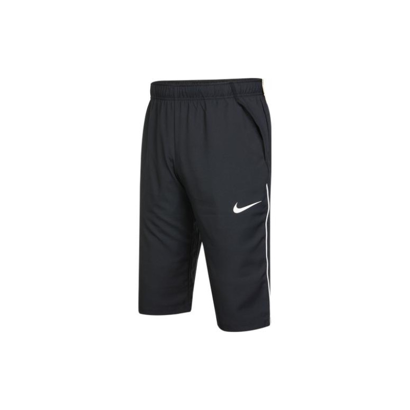 Nike Logo