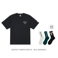 New Balance T