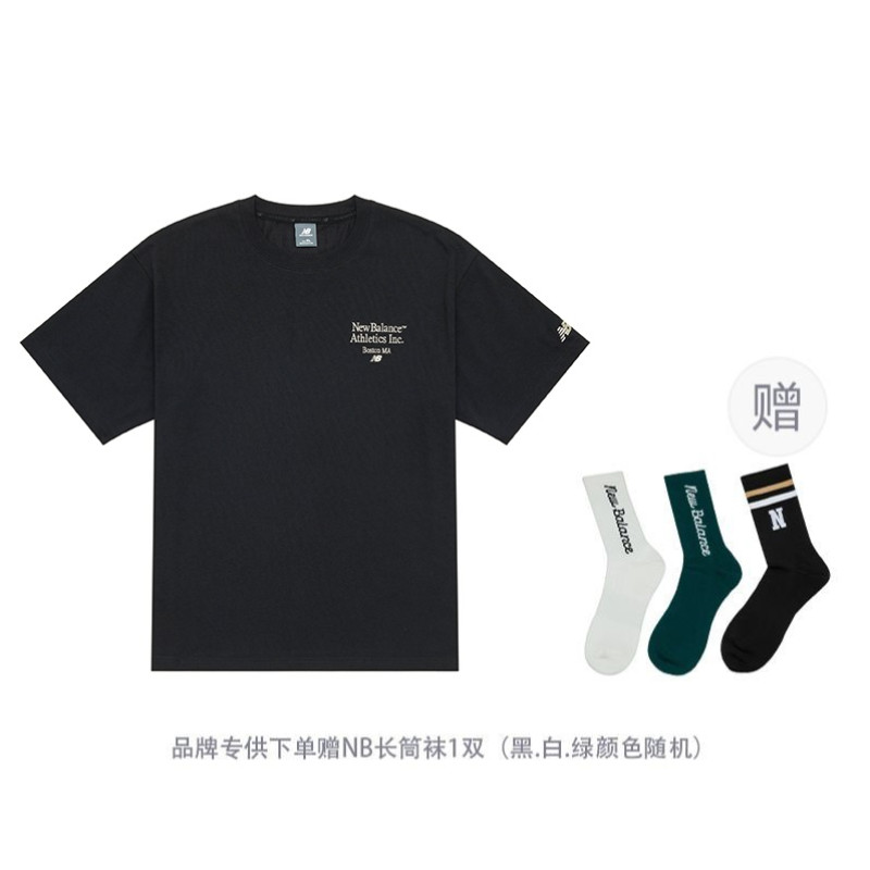 New Balance T
