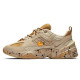 Nike M2K Tekno SP