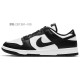 Nike Dunk Low SWOOSH