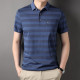 PIERRE CARDIN Polo