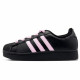 adidas originals SUPERSTAR