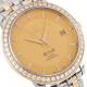 OMEGA 36.5mm 413.25.37.20.58.001