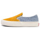 Vans slip-on