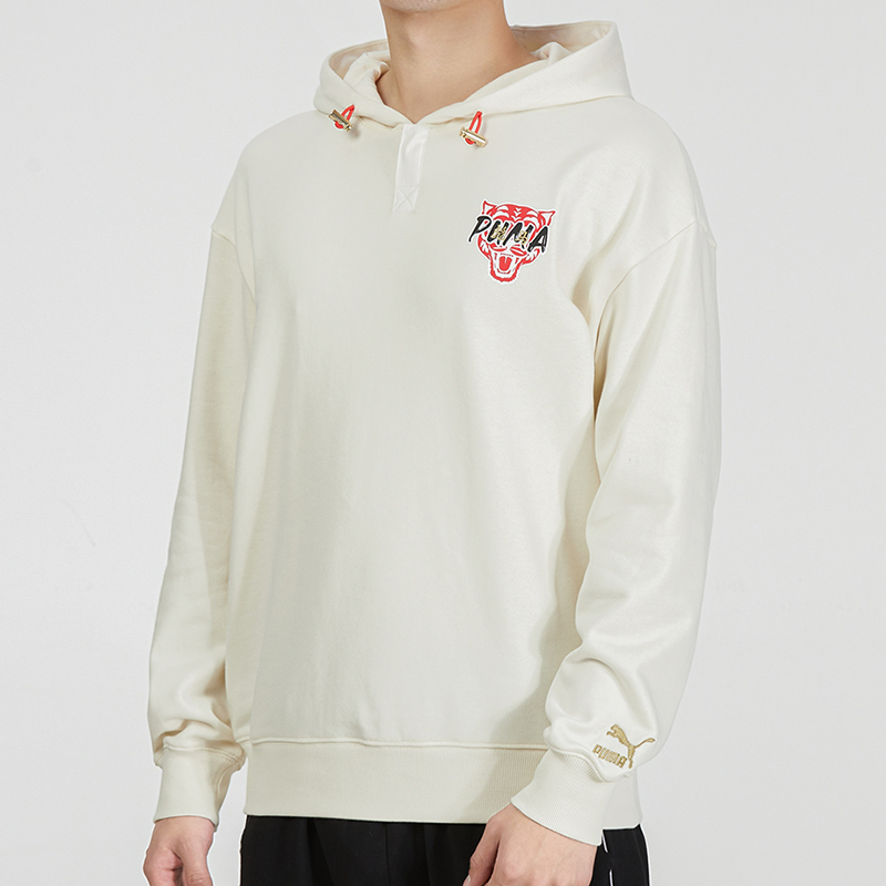 Puma Logo