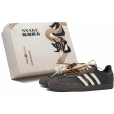 adidas originals SAMBA OG