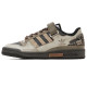 adidas originals FORUM Low