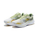 Saucony Kinvara 14