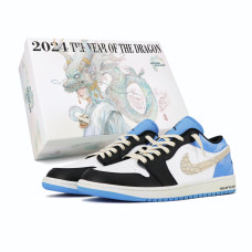 Jordan Air Jordan 1 Low CNY