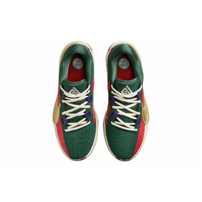 Nike Freak 5 Ep 5
