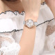 Disney SM-17009A