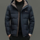 PIERRE CARDIN