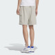 adidas Climacool WOVEN CARGO SHORTS