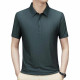 PIERRE CARDIN T
