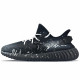 adidas originals Yeezy Boost 350 V2