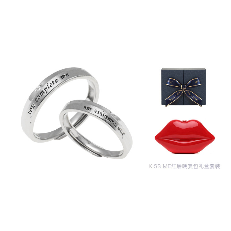 VERENA REINE you complete me S925