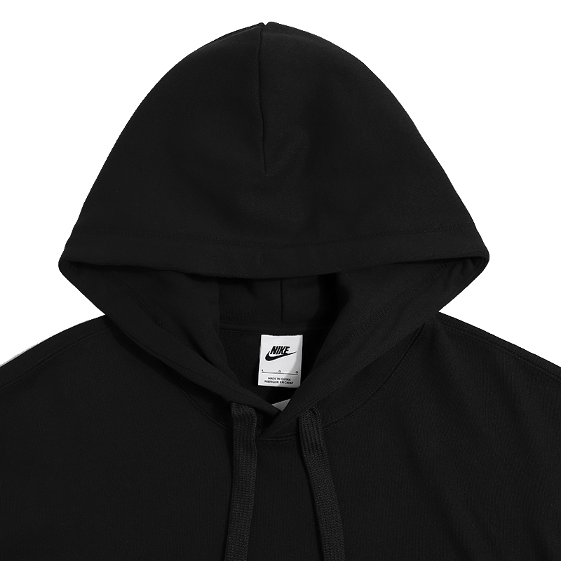 Nike Sportswear French Terry Logo