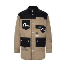 EVISU