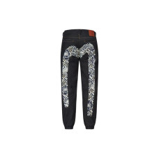 EVISU M