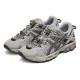 Asics Gel-Kahana 8