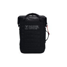 Under Armour RockBox