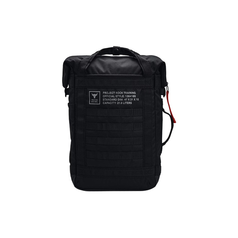 Under Armour RockBox