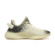 adidas originals Yeezy Boost 350 V2