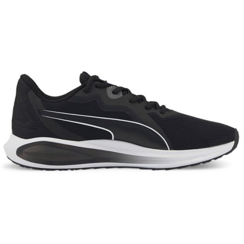 PUMA Twitch Runner