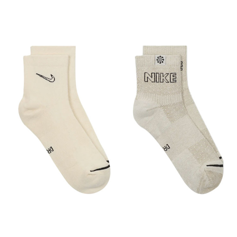 Nike Logo 2