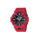 G-SHOCKCity Battle GA-700-4APR