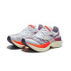 Saucony Endorphin Elite