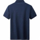 SEPTWOLVES Polo