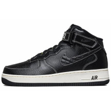 Nike Air Force 1 lx 
