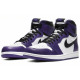 Jordan Air Jordan 1 court purple
