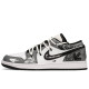 Jordan Air Jordan 1 FZBB
