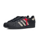 adidas originals SUPERSTAR