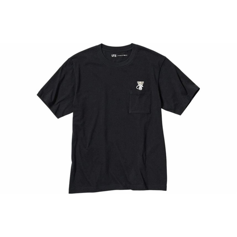 UNIQLO x SS23 T