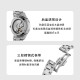 Daniel Wellington